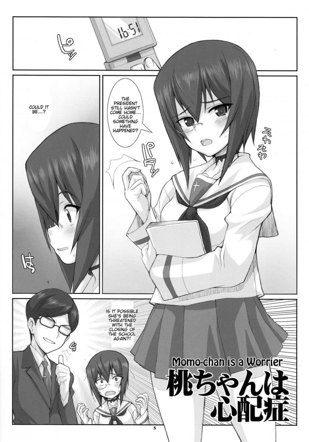 Hentai Manga Comic-Eccentric Games-Read-4